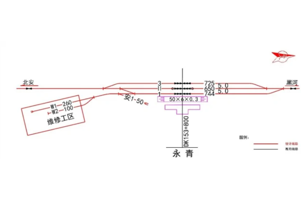 永青站 永青站