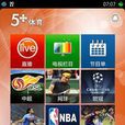 5+體育 5+體育