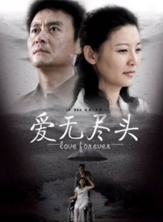 陳祉希(陳曦(影視女演員)) 陳祉希(陳曦(影視女演員))