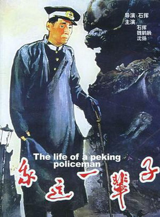 程之(程會春) 程之(程會春)