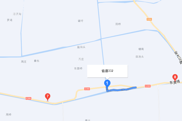 332省道 332省道