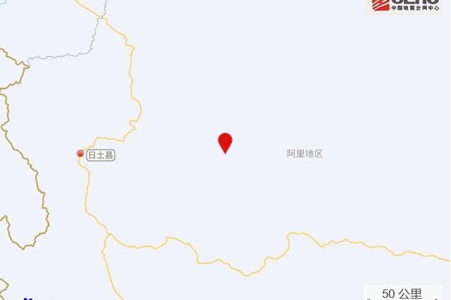 4·17日土地震 4·17日土地震