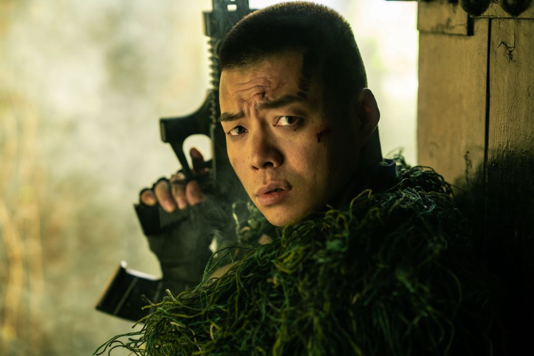 中華(付中華（退役軍人、音樂人）)