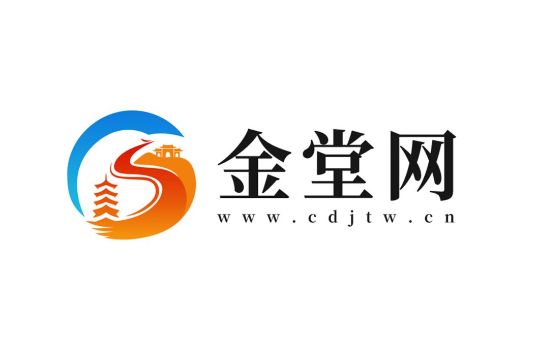 金堂網 金堂網