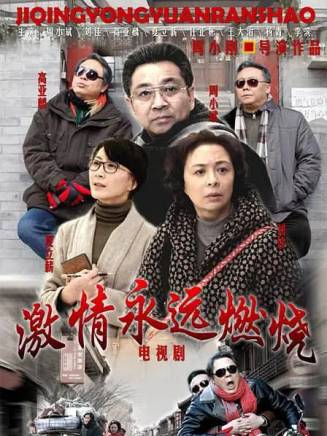 羅京民 羅京民