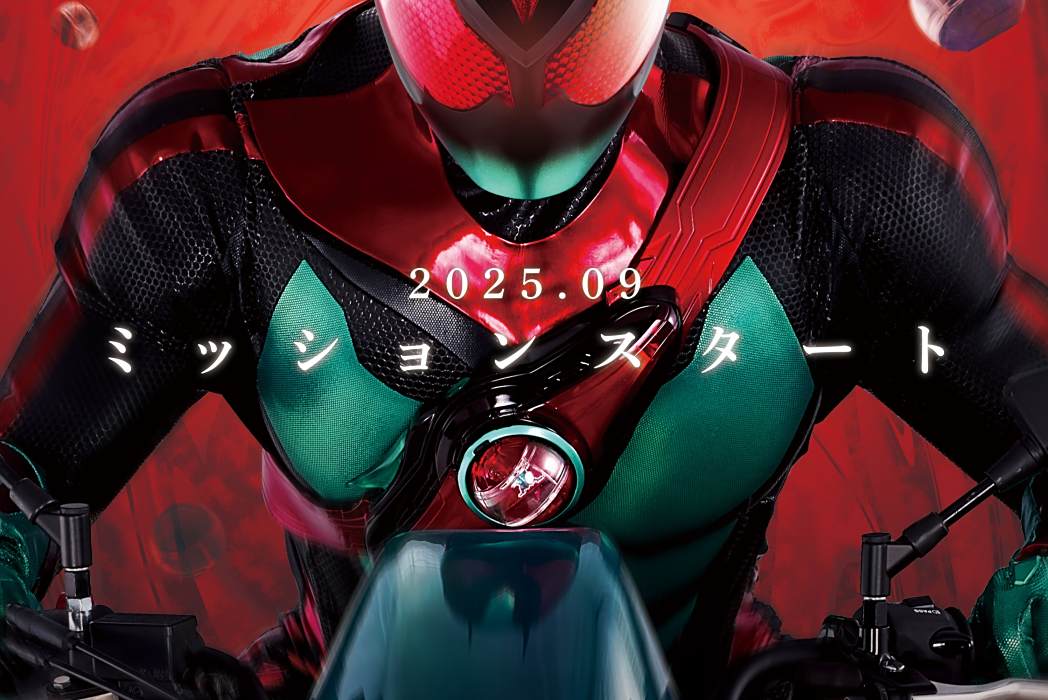 假面騎士Zeztz(2025年日本東映株式會社出品的特攝劇)