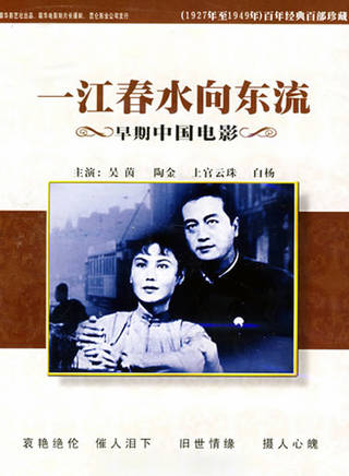 舒繡文(舒秀文) 舒繡文(舒秀文)