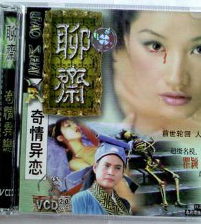 赫佳方芳 赫佳方芳