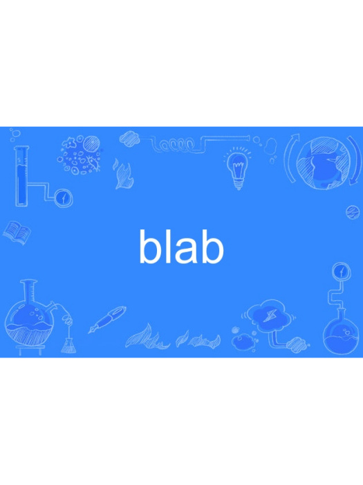 Blab Blab
