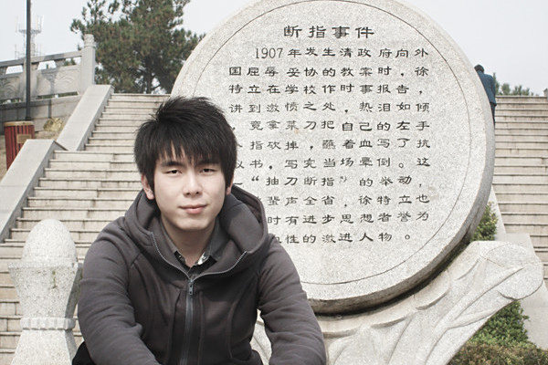 賈昕燁 賈昕燁