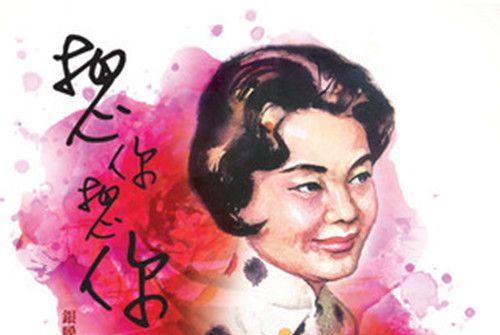 走呀走不停 走呀走不停