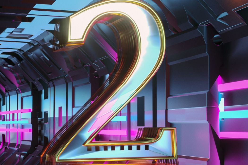 2(自然數之一)