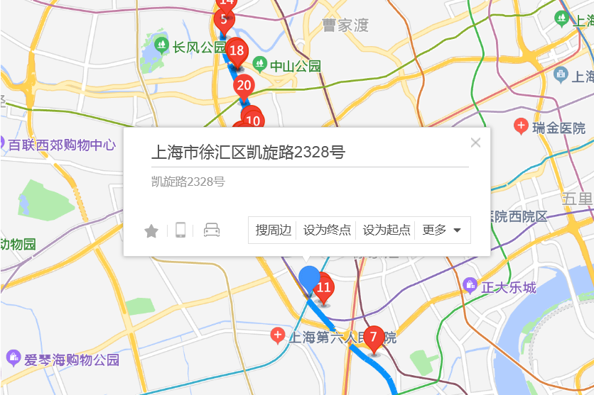 凱旋路2328號 凱旋路2328號