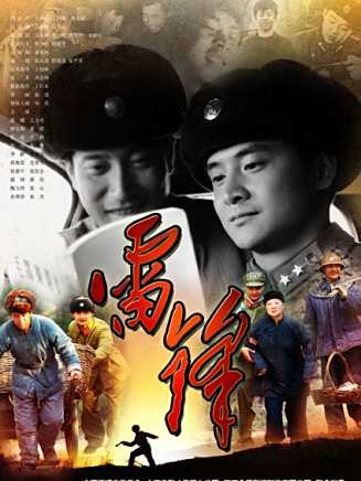 童瑤 童瑤