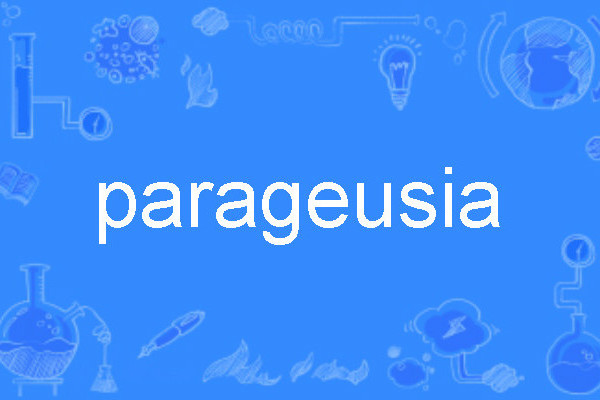 parageusia
