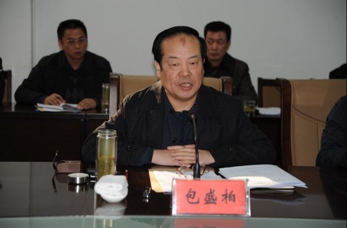 包盛柏 包盛柏