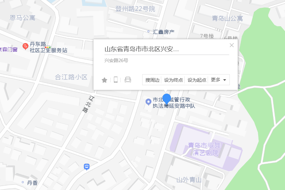 興安路26,28號 興安路26,28號