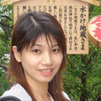 季欣渝 季欣渝