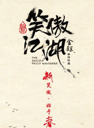黃毅