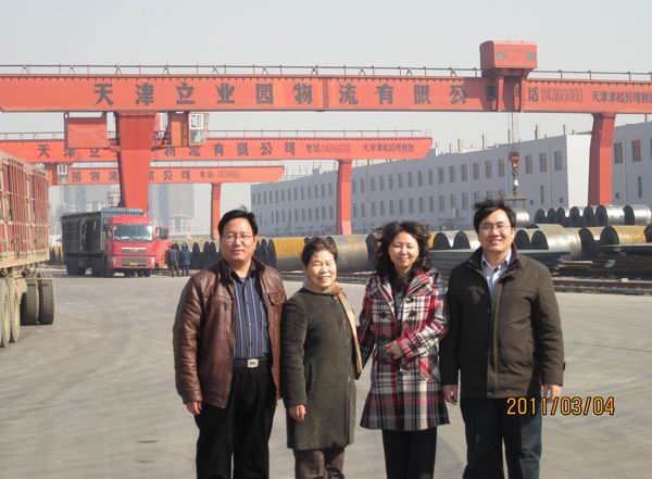 天津立業鋼鐵貿易有限公司