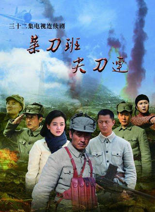 鐘衛華 鐘衛華
