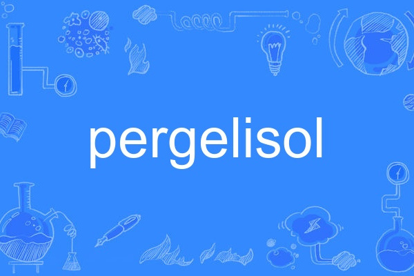 pergelisol pergelisol