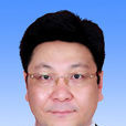 白濤(廣東省東莞市委常委、常務副市長) 白濤(廣東省東莞市委常委、常務副市長)