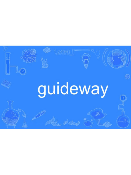 guideway guideway
