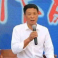 鮑新民 鮑新民