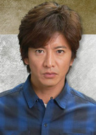 律政英雄2(Hero（日本2014年木村拓哉主演的電視劇）)