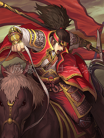 徐盛(遊戲《率土之濱》中的角色) 徐盛(遊戲《率土之濱》中的角色)