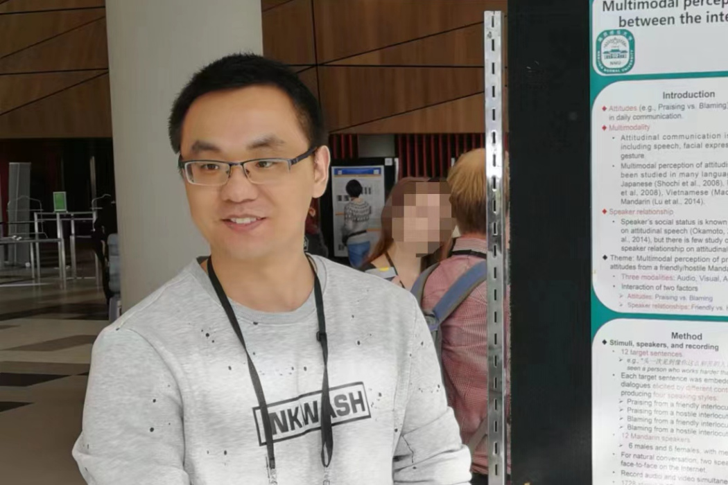 李善鵬(南京理工大學外國語學院助理教授) 李善鵬(南京理工大學外國語學院助理教授)
