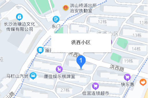 洪西小區 洪西小區
