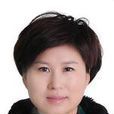 郭曉麗(長春工業大學教授) 郭曉麗(長春工業大學教授)