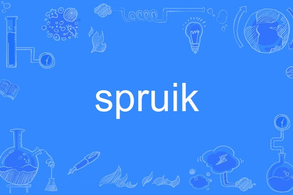 spruik spruik