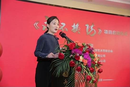 崔麗華(電影《永不換防》出品人) 崔麗華(電影《永不換防》出品人)