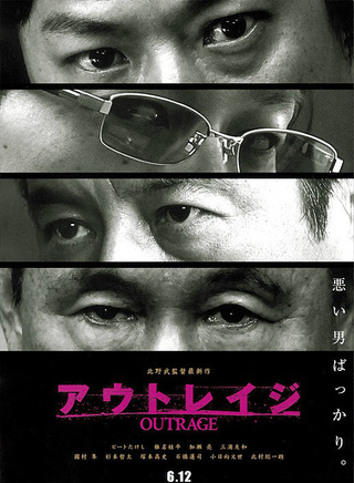加瀨亮