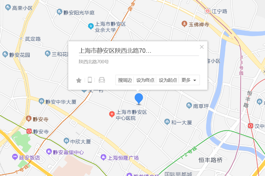 陝西北路700號 陝西北路700號