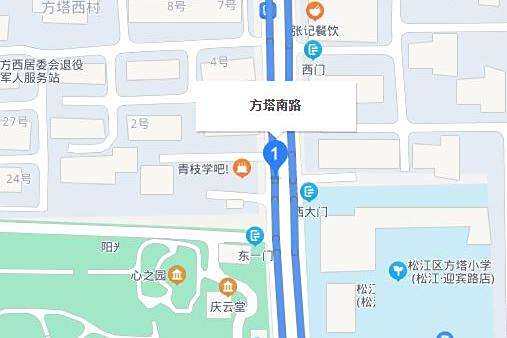 方塔南路 方塔南路