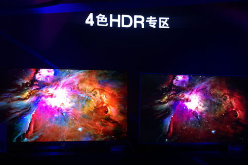 4色HDR