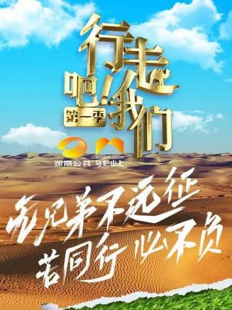 陳衍利 陳衍利