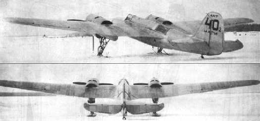SB2U轟炸機