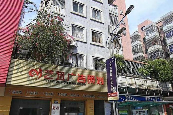 民安閣 民安閣