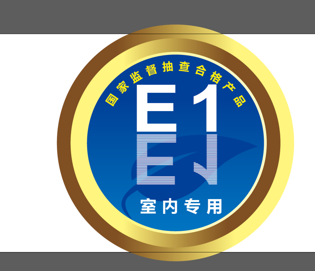 e1(電信標準)