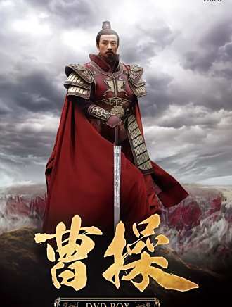 胡健(胡建(演員)) 胡健(胡建(演員))