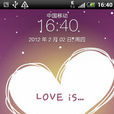 HTC G10 ROM情人節版 HTC G10 ROM情人節版