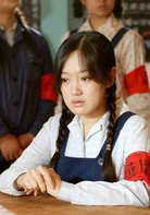 熱愛(2009年范小天執導電視劇)