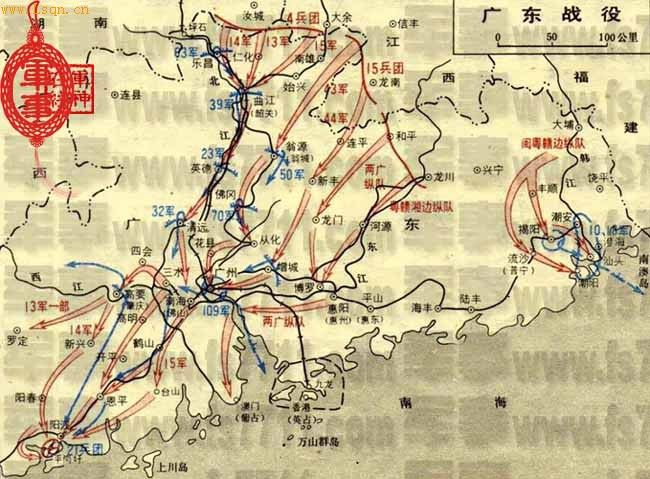 江門大捷 江門大捷