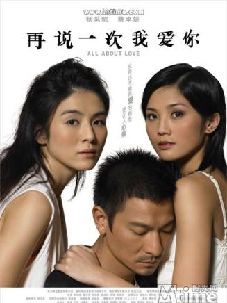 許紹雄 許紹雄