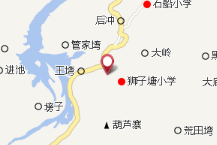 饒氏祠 饒氏祠